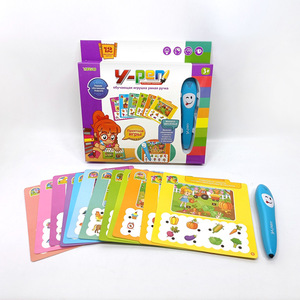Smart Learning Pen Kinder erziehung Smart Pen Russische Sprache Lernen Lese karten Reader für Kinder - Product Image 3