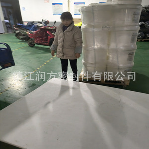 大型ポリテトラフルオロエチレン (PTFE) 成形プレート、提供された図面に基づいて非標準サイズの生産を行っています - Product Image 2