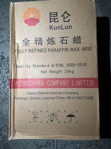 Pengli ranranparafine % parafin mum hammadde granül parafin balmumu - Product Image 2