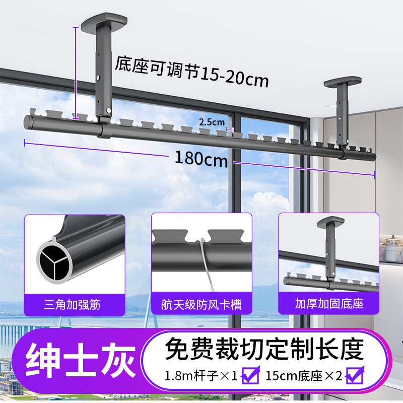 Poteau de 1,8 mètre avec base de suspension de 15 à 20 cm.