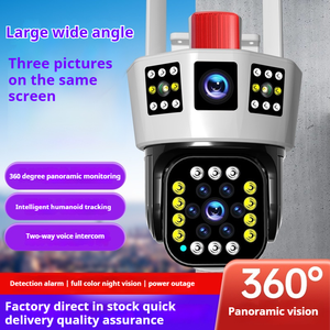 新趋势3MP无线户外摄像机无线安全摄像机连接到手机 - Product Image 2