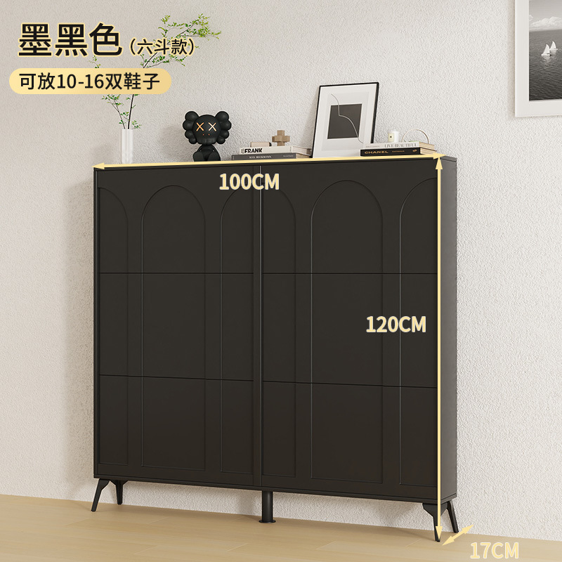 The black six-dou model is 100 cm long, 17 cm thic