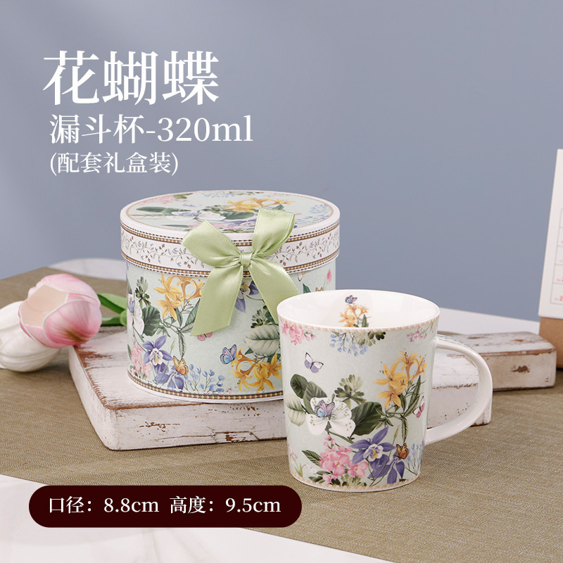 Mug-320ml