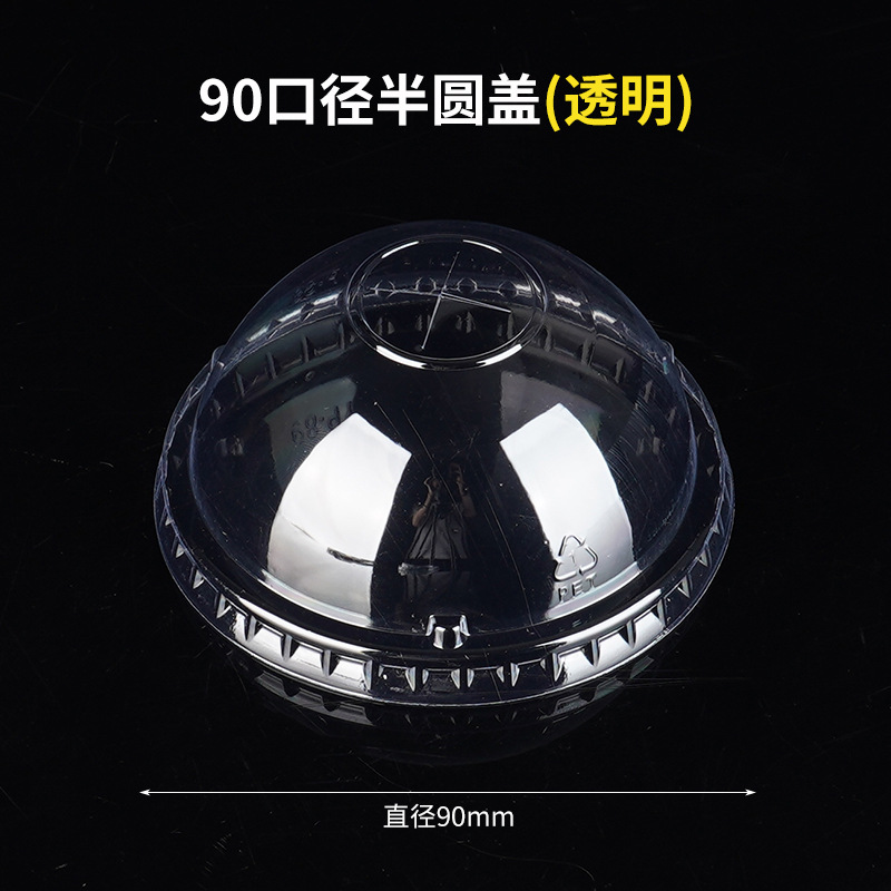 90 bouchons semi-circulaires