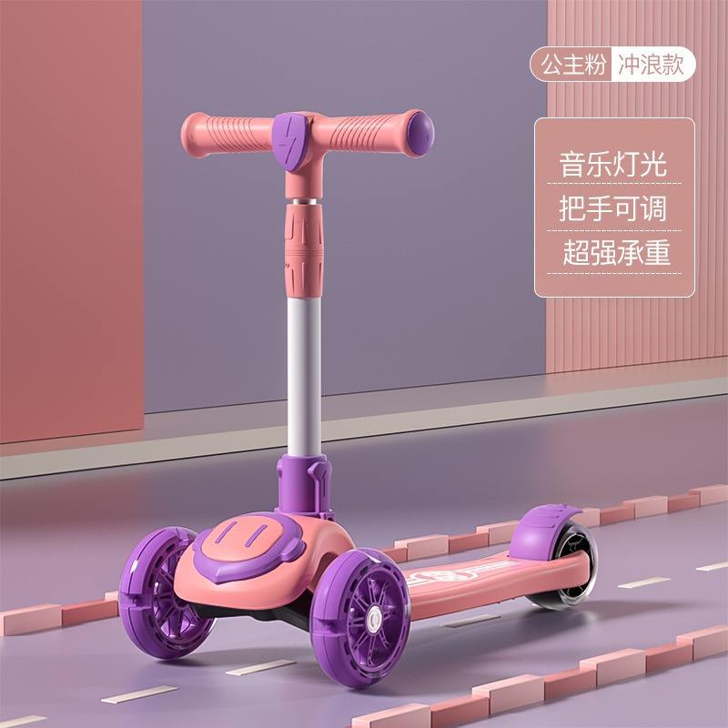 Roue clignotante à double plaque d'acier rose princesse