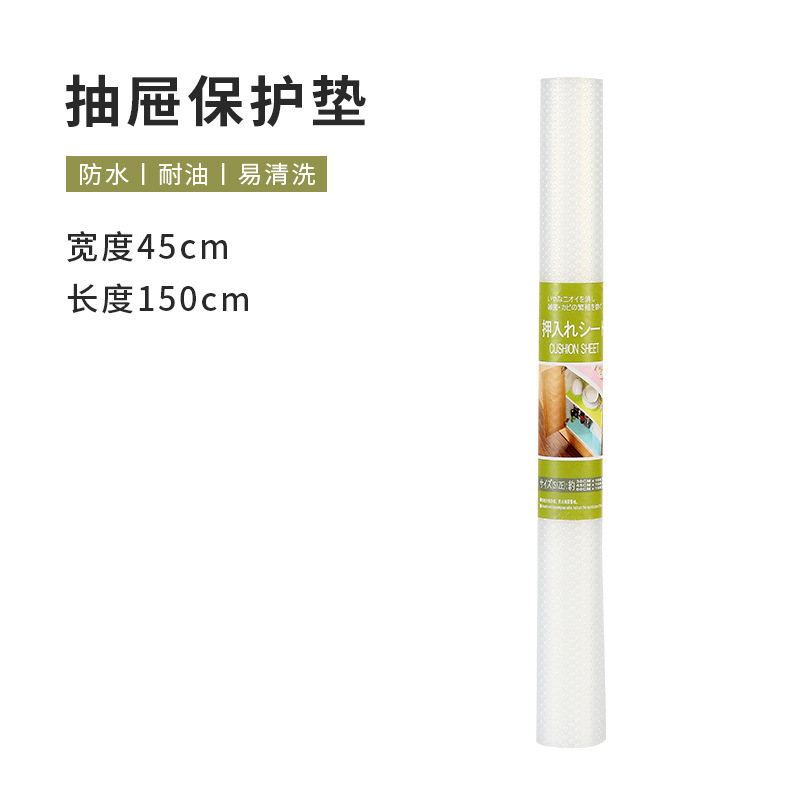 Transparent White 1 Roll