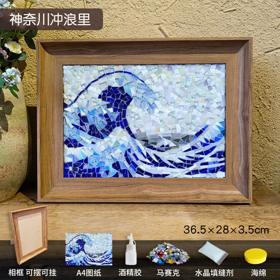 Le surf à Kanagawa