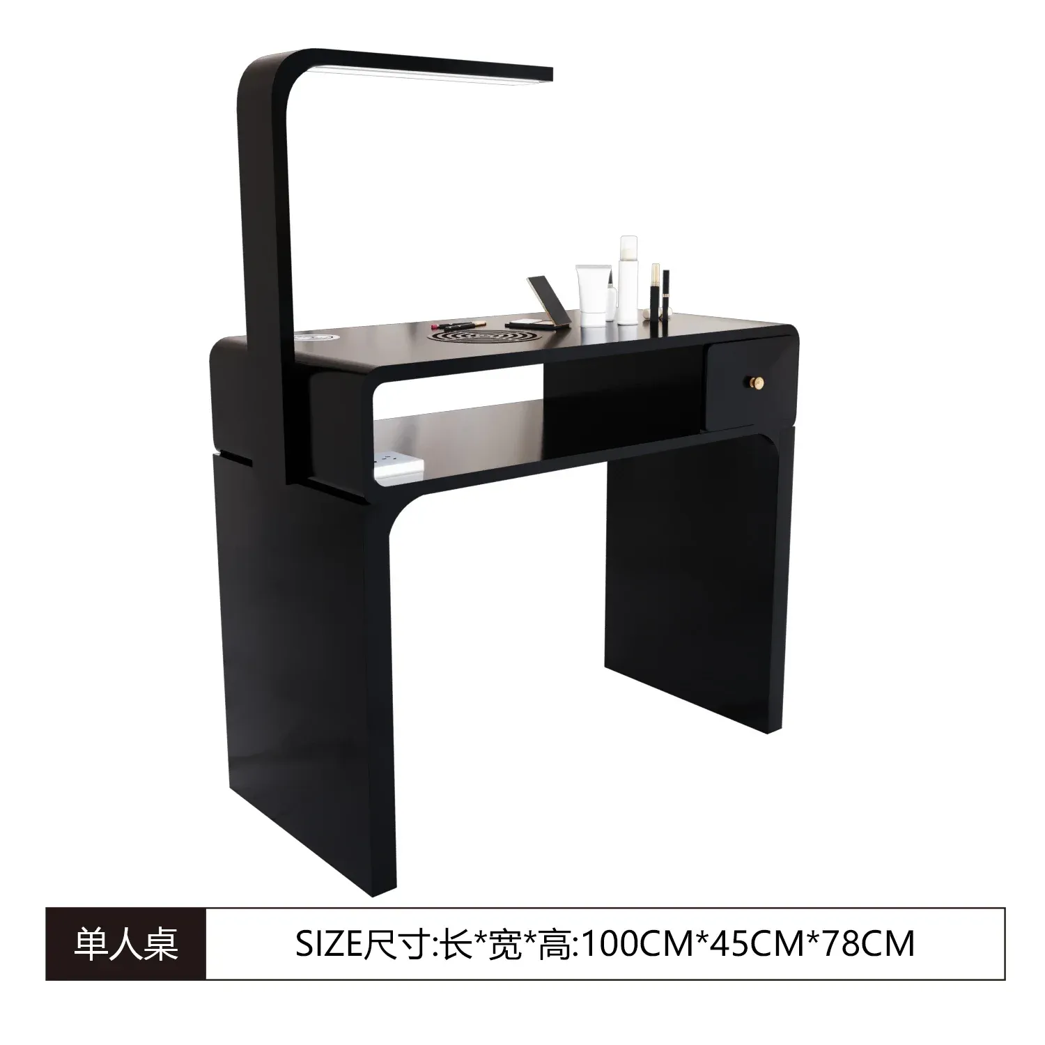 100x45x78cm