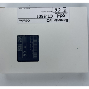 La Nueva entrada analógica de 1/2 "estabiliza la comunicación interna del bus, no se requieren parámetros de configuración de datos de proceso - Product Image 5
