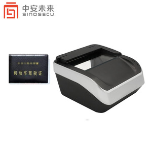 ISO IEC 14443 AB 7816 Lector de tarjetas de identificación RFID USB Código Qr OCR Lector de pasaporte para control de acceso Computadora gratuita Software Sdk Stock - Product Image 3