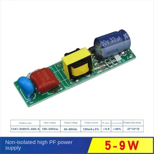 9-18w12w24w גבוה pf צינור חצי פלואורסצנטי מנורת פלואורסצנטי AC-DC המשרד הוביל אור אופקי plug-in
