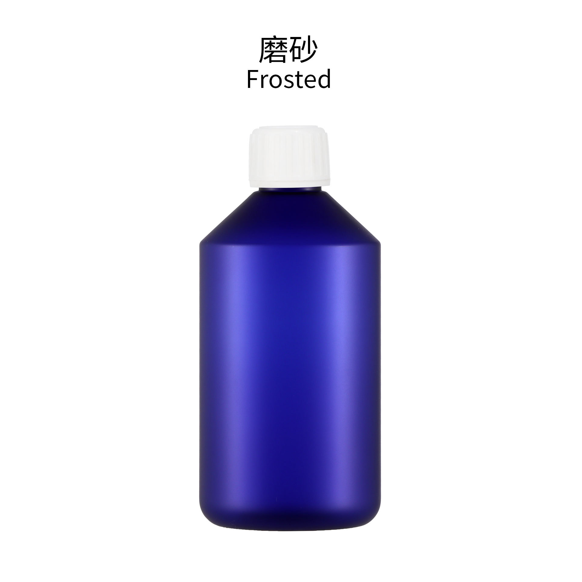Flacon bleu mat avec bouchon d'hydrolat blanc