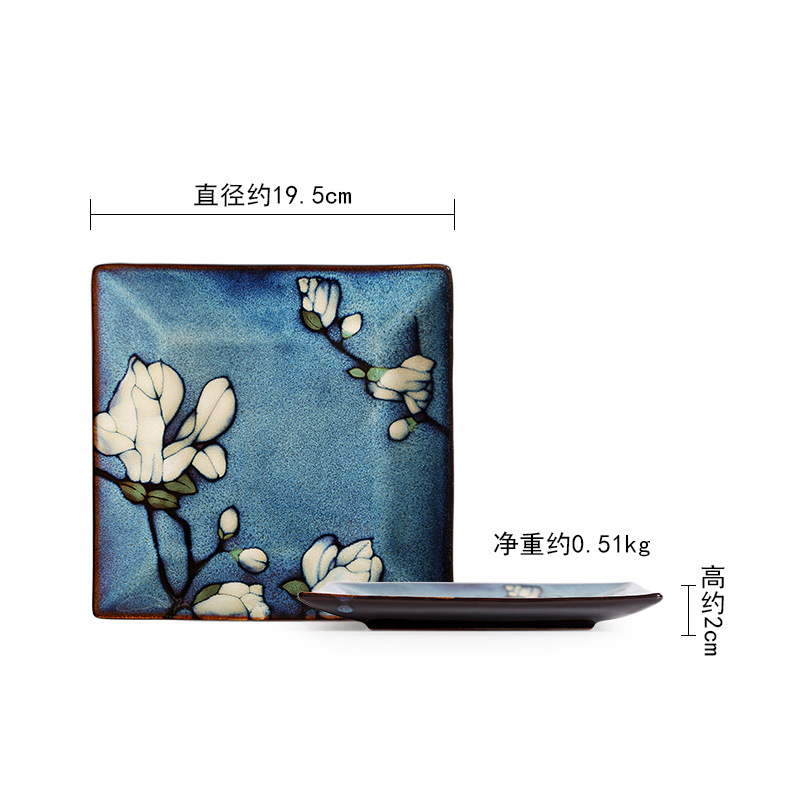 Magnolia 8-inch small square plate (G-132)