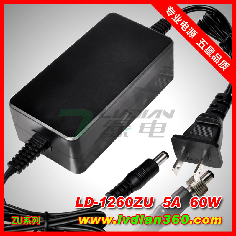 LD-1260ZU 12V 5A 60W มาตรฐาน US