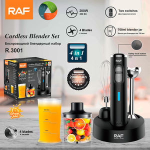 Ev için yüksek kalite Usb şarj edilebilir taşınabilir Blender seti çok fonksiyonlu sopa mikser - Product Image 2