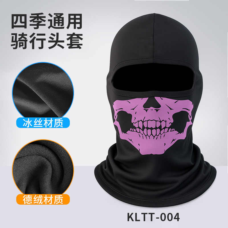 KLTT-004