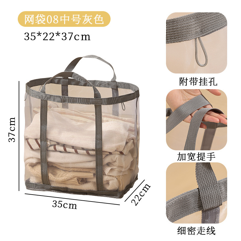 Gray medium-sized laundry basket