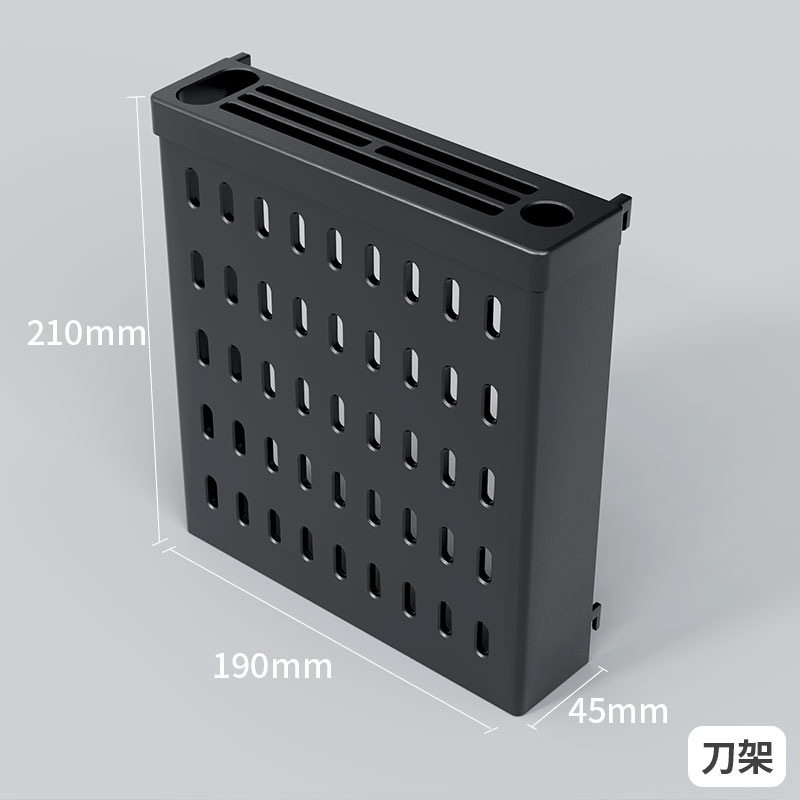 Caja portacuchillos, negra