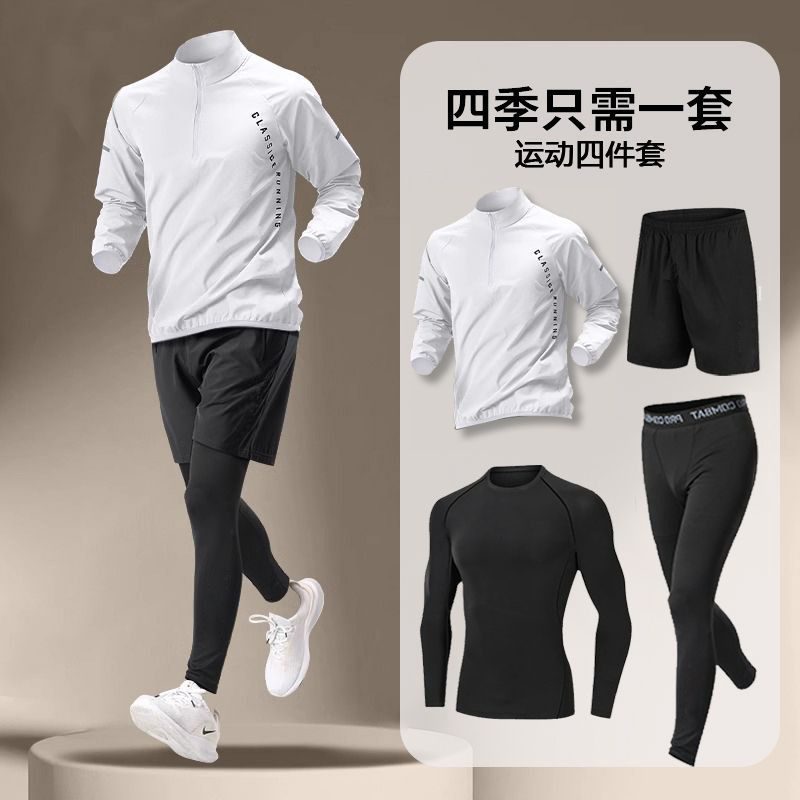 colorful Four-piece set \T03 white JK01 black J03