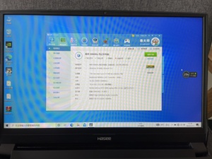 The Hot-selling Hasee N960K15.6-inch 512GB 1TB Game Notebook <strong>Computer</strong> I5-11400 Latest Model - Product Image 6