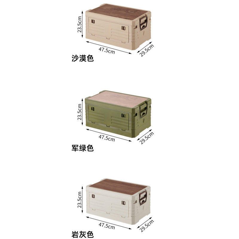 Single-layer wooden lid - small