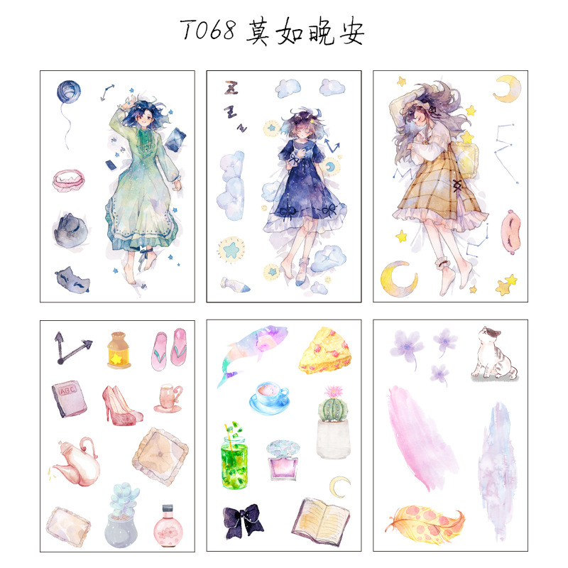 good night