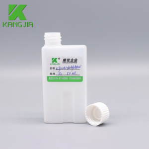 Espanha A25 A15 Analyzer Uso 50/15 ML Reagente Plástico Frasco Bioquímico Químico Kits Pacote Purificação Oficina Produção - Product Image 4