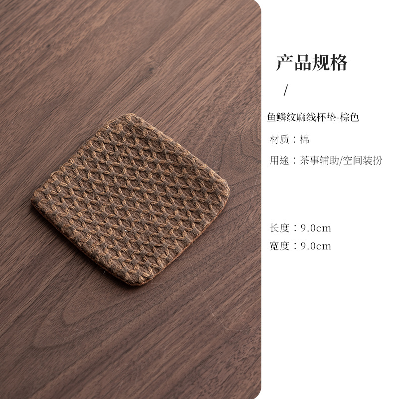 Crystalline coaster - brown