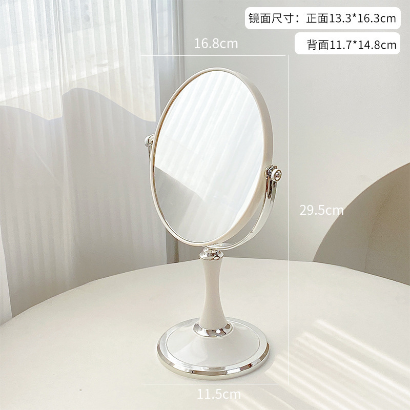 Oval-white 6-inch double-sided mirror