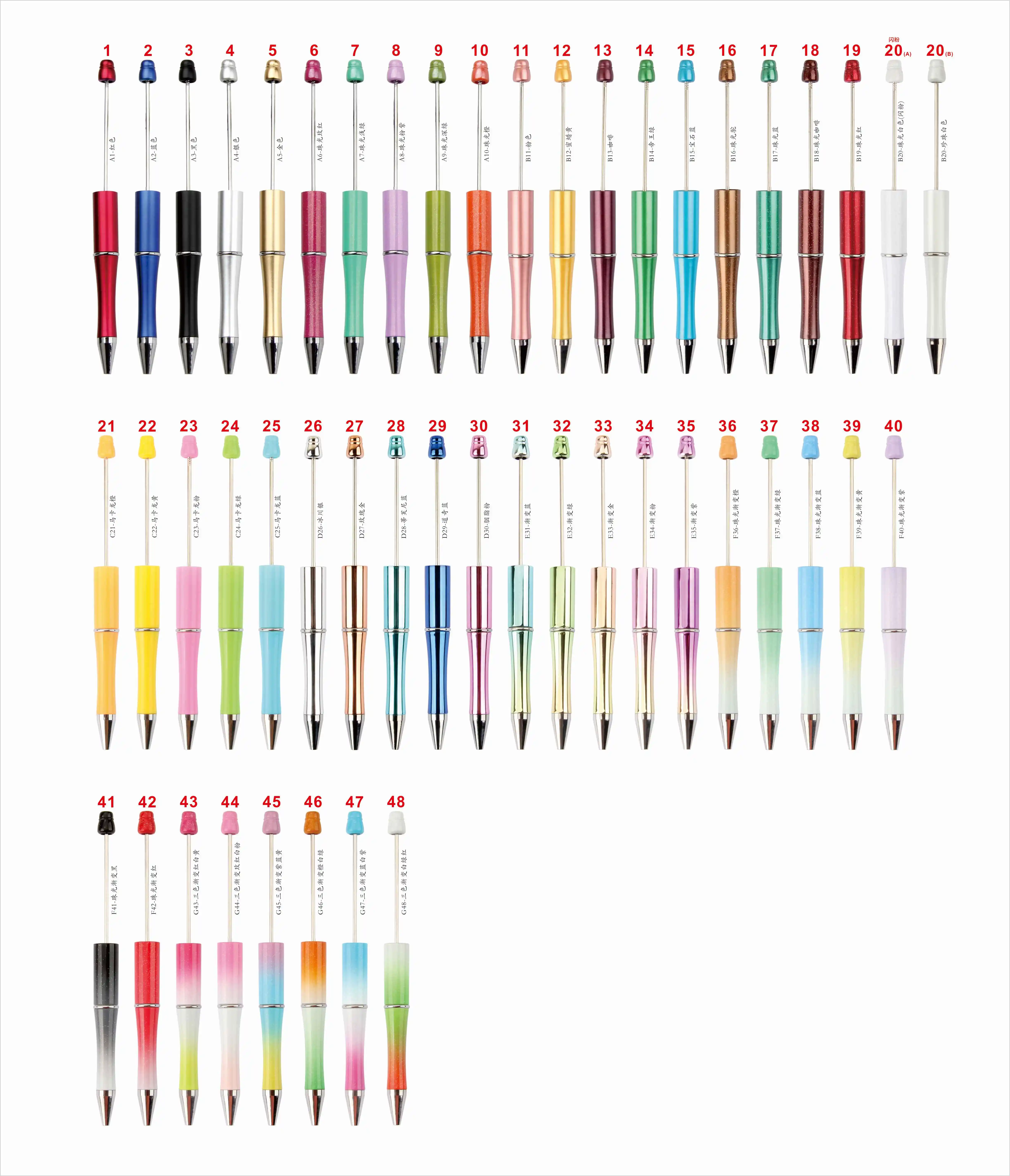 Breloques Focal personnalisées avec impression porte-clés stylo à perles stylos à perles en plastique stylos à perles vierges stylo à perles