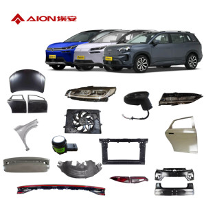 Ga c aionスペアパーツ.ga c ai on s accessories.g ac aion vスペアパーツ.ai on y accessories.GA C Aionパーツ - Product Image 4
