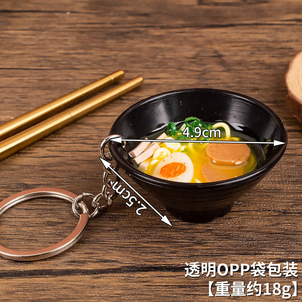 บะหมี่ไก่เจ ไข่ตุ๋น