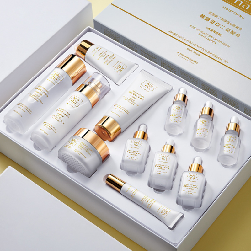 Coffret cadeau Han Chan aux acides aminés et levure de bifidobactéries pour la peau.