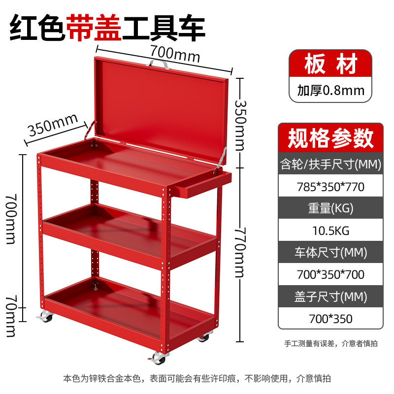 Green screw box with hanging plate, 70*35*70
