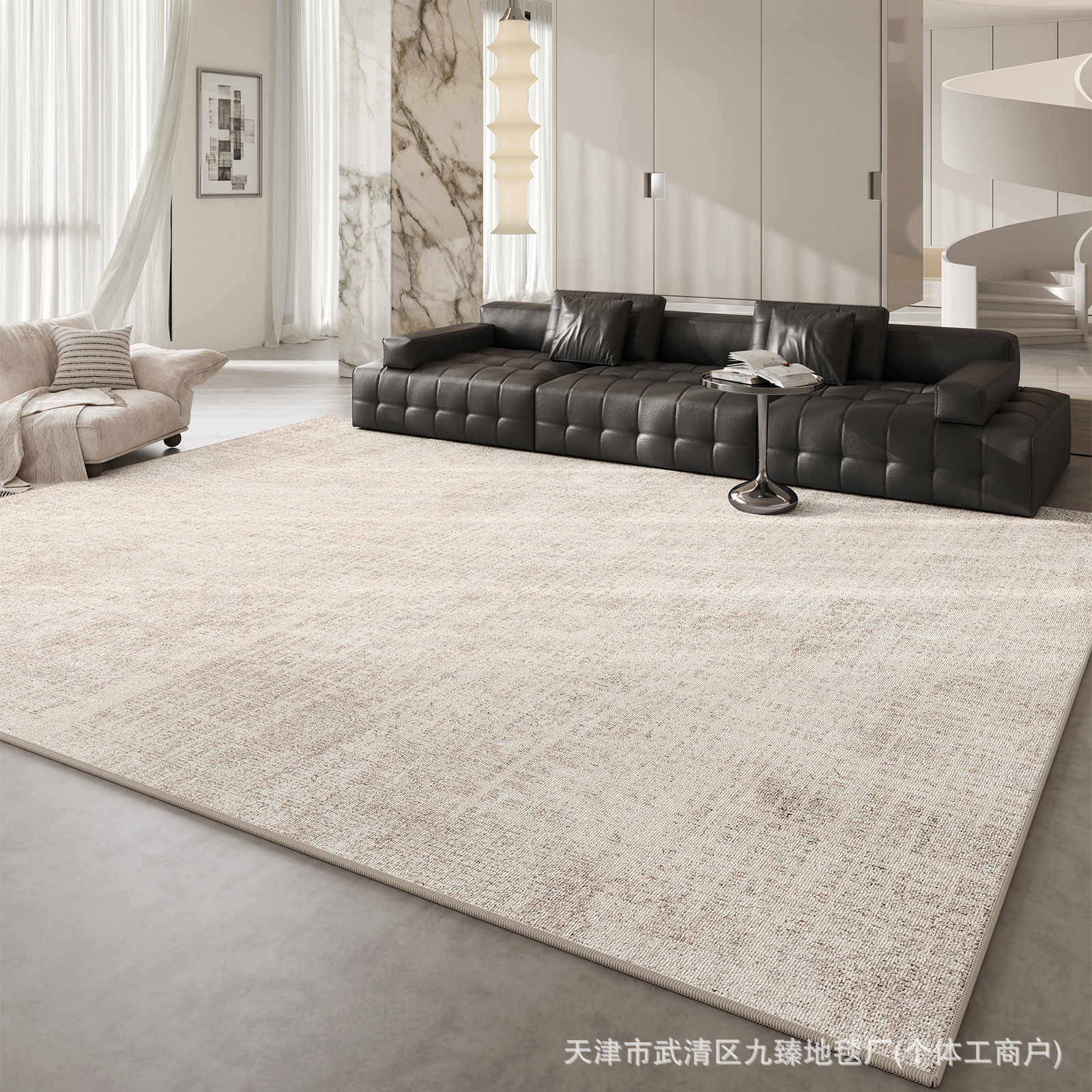 Yanzhi