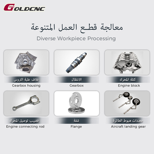 Stock de almacén saudí-Centro de mecanizado vertical CNC GOLDCNC VMC1580-Instalación gratuita de Riyadh-Programa Vision 2030 - Product Image 4