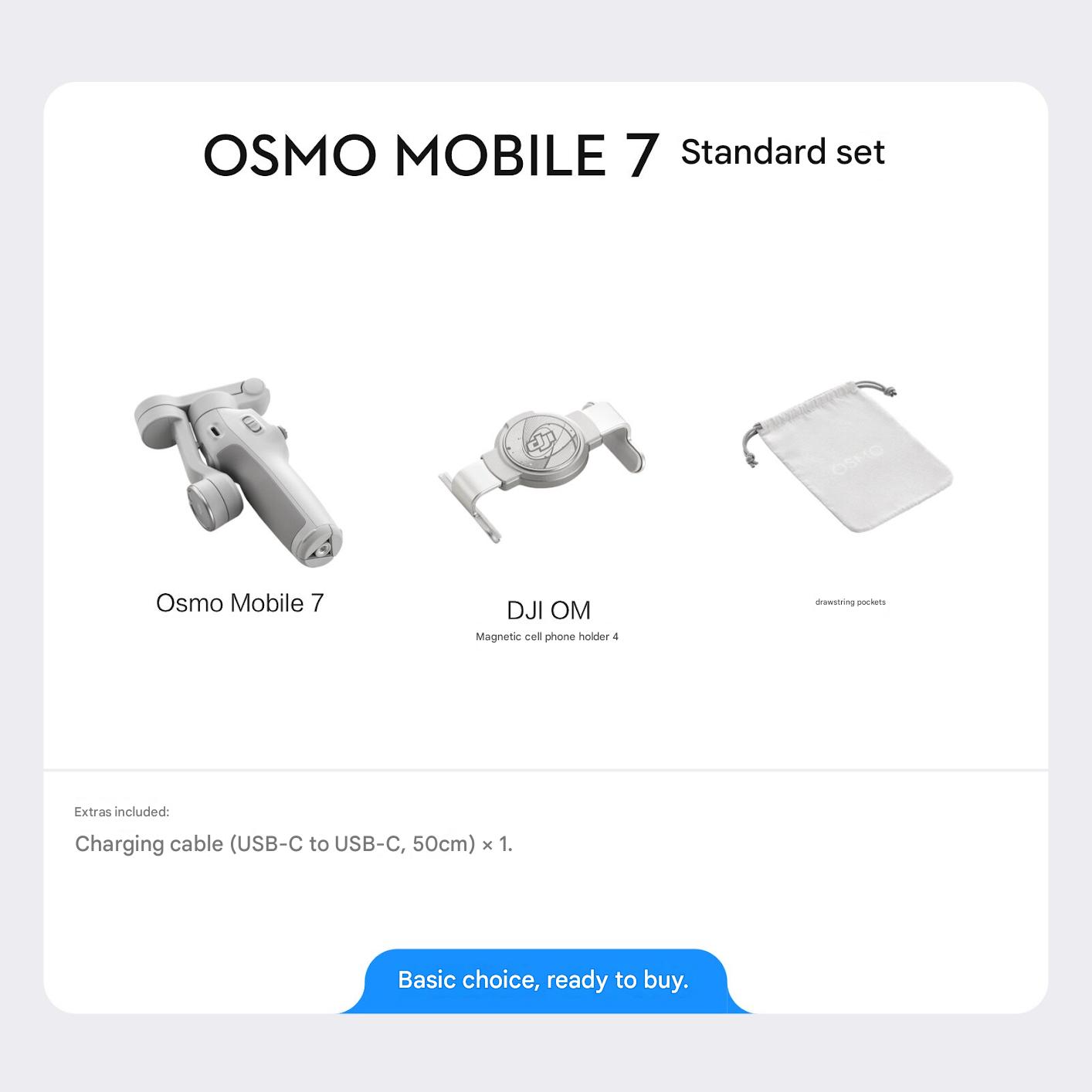Standard Package