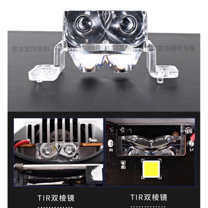 NHK M4 PLUS Bi-LED โปรเจคเตอร์ 3.0 นิ้ว TIR เลนส์ LED ไฟหน้ารถยนต์โปรเจคเตอร์เลนส์ - Product Image 3