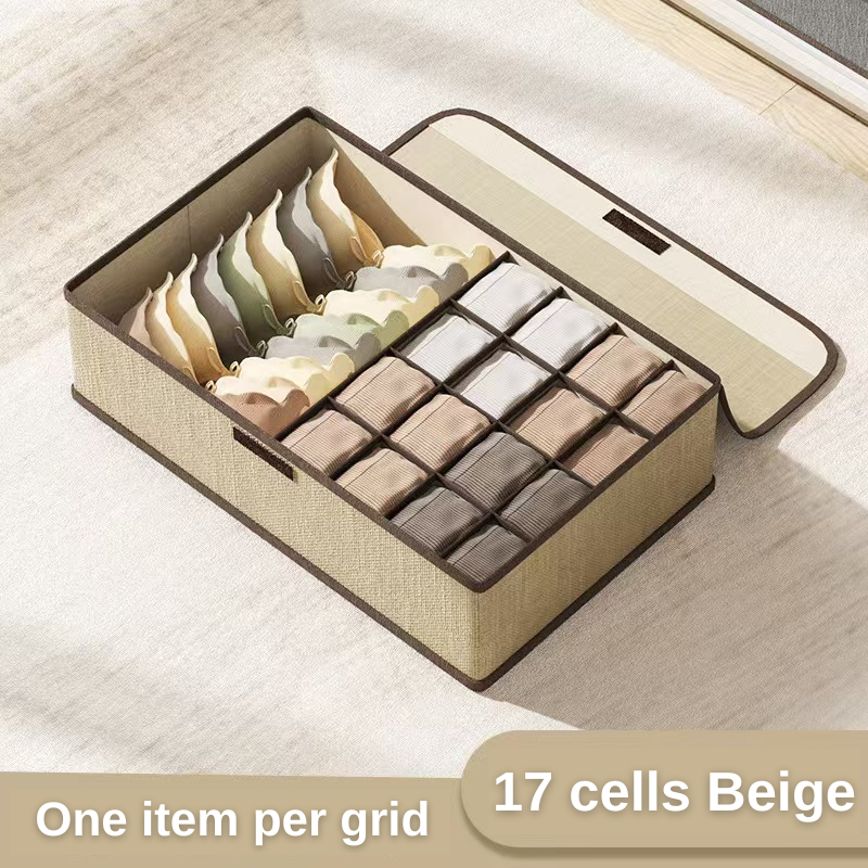 17 cells beige