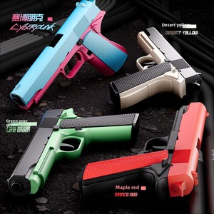 Çocuk elektronik M1911 yumuşak kurşun silah simülasyon otomatik yeniden yükleme kabuk eejehava Blowback plastik el kapmak oyuncak - Product Image 5