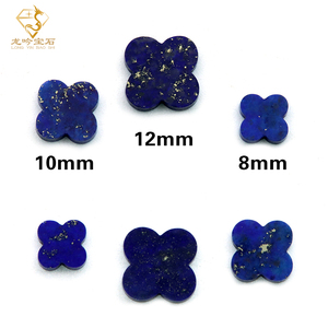 6/8/10/12mm Natural Lapis Lazuli Four Leaf Clover Stone Deep <strong>Blue</strong> with Golden Internal Flecks Lapis Gemstones - Product Image 3