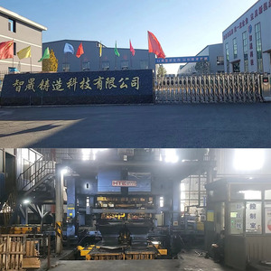 Tùy chỉnh dễ uốn sắt cửa cống bao gồm, Vòng & VUÔNG cửa cống bao gồm, an toàn đường sản phẩm, tùy chỉnh cửa cống bao gồm - Product Image 6