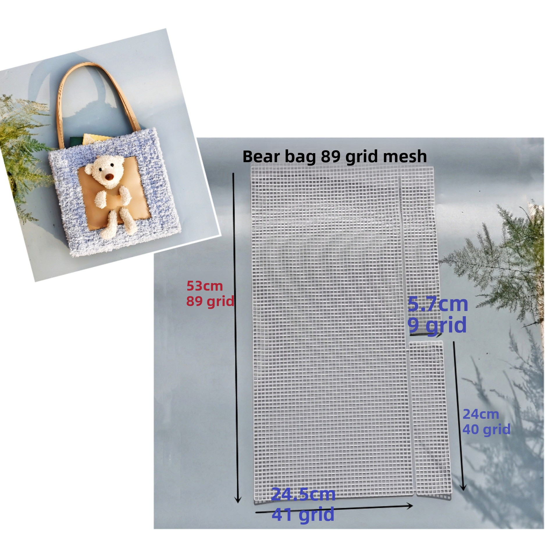 89-piece bear-shaped puzzle white