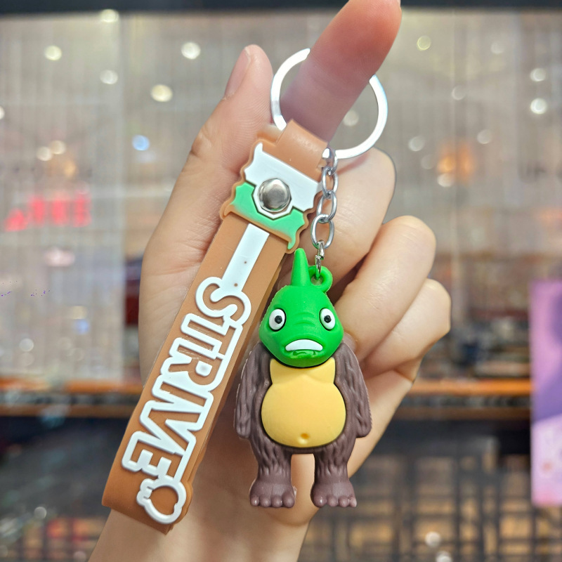 Shanhaijing-laid-5.5*2.7cm