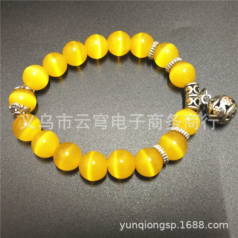jaune