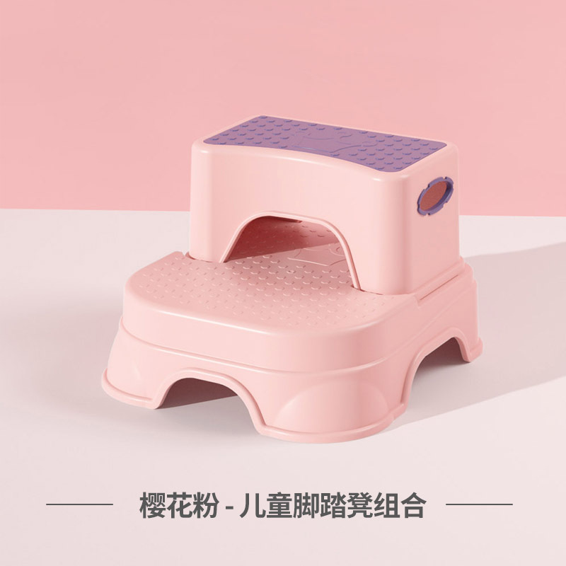 Double couche, violet rosé