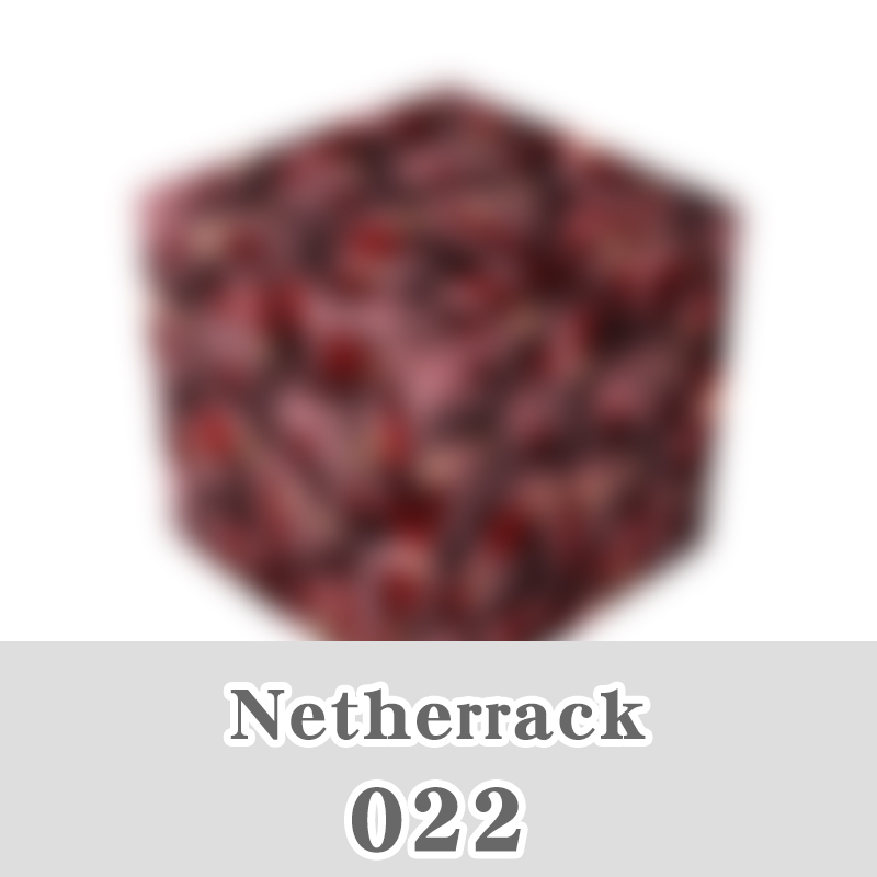022-netherrack