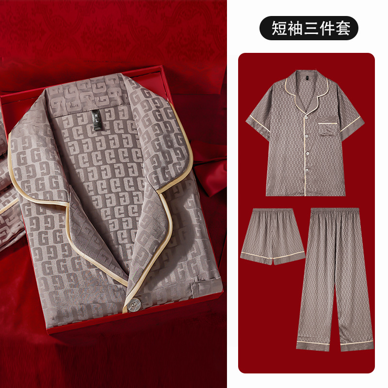Ensemble trois pièces gris jacquard grand g