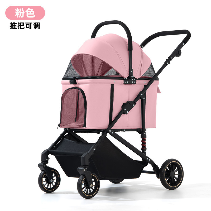 Style panier séparable M518-rose
