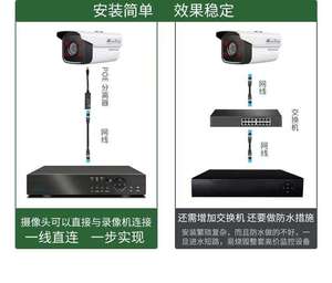 Hoch auflösendes IP-NVR-Heim netzwerk für den Innenbereich 8-Kanal-8-MP-Sicherheits-Fernsehkamera-Kits ystem mit geschlossenem Schaltkreis - Product Image 5